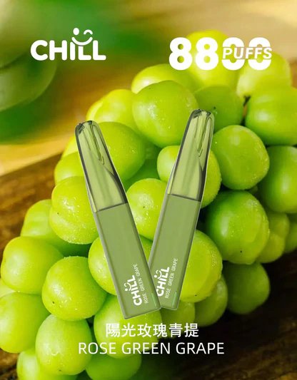 CHILL 鴨嘴獸8800口 定義 12W 功率綿密新維度 吸嘴超貼合好抽到爆 3% 醇熟配比領略吸吮藝術的純淨體驗 台灣現貨:圖片 9