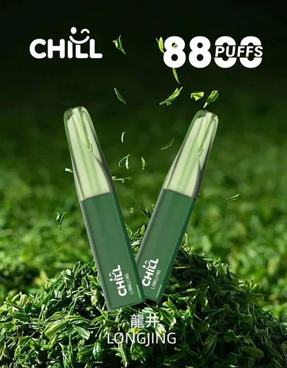 CHILL 鴨嘴獸8800口 定義 12W 功率綿密新維度 吸嘴超貼合好抽到爆 3% 醇熟配比領略吸吮藝術的純淨體驗 台灣現貨:圖片 12