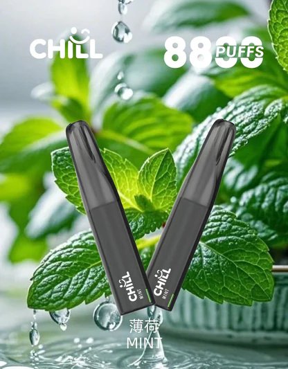 CHILL 鴨嘴獸8800口 定義 12W 功率綿密新維度 吸嘴超貼合好抽到爆 3% 醇熟配比領略吸吮藝術的純淨體驗 台灣現貨:圖片 13