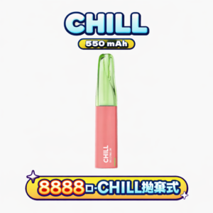 CHILL 鴨嘴獸8800口 定義 12W 功率綿密新維度 吸嘴超貼合好抽到爆 3% 醇熟配比領略吸吮藝術的純淨體驗 台灣現貨