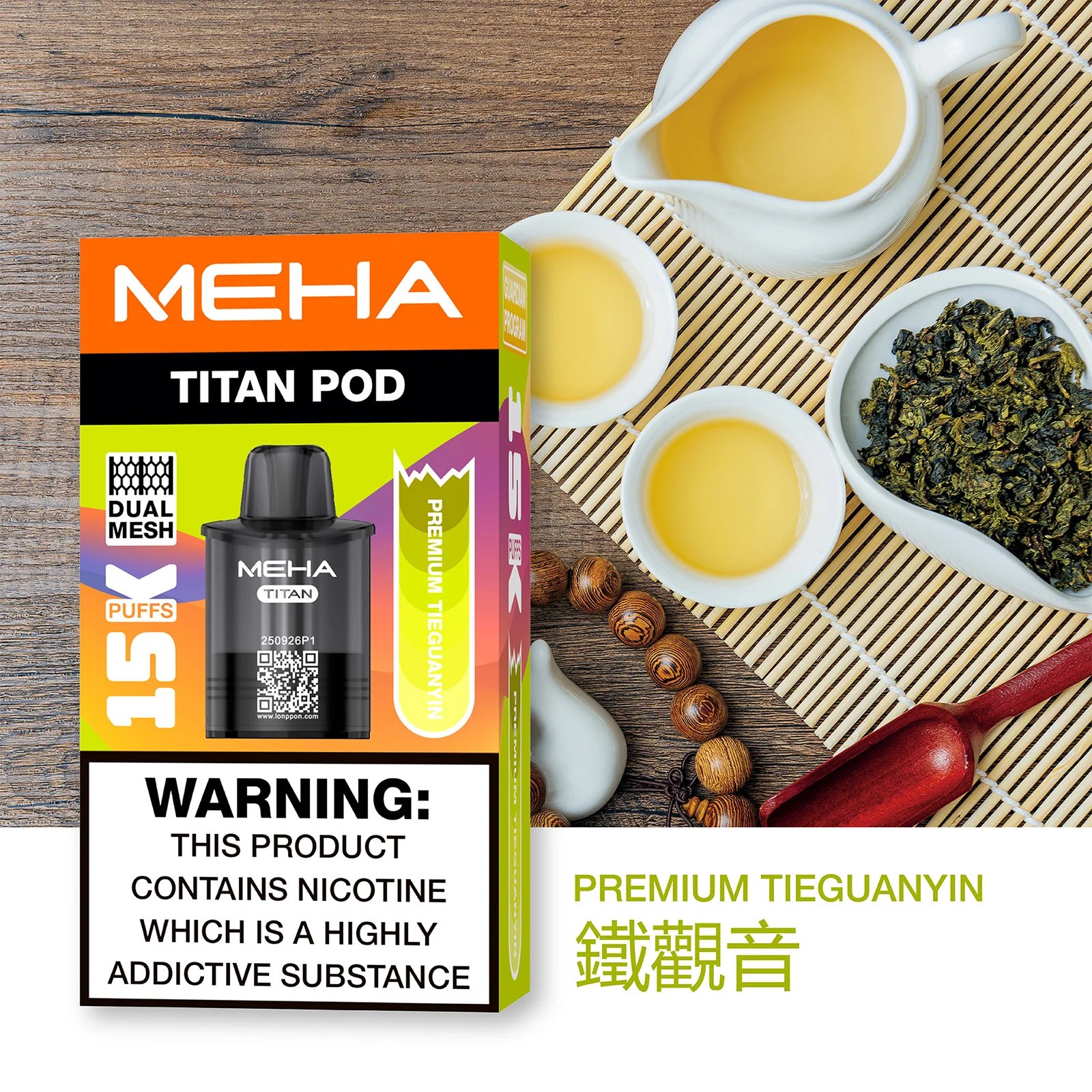 【蒸汽霧閣8周年慶·買 3 盒送主機】MEHA TITAN 泰坦專用煙彈 搭載 Mesh 網芯瞬時霧化 挑戰鮮果還原極限 讓呼吸間充滿晶瑩剔透的層次感 台灣現貨:圖片 3
