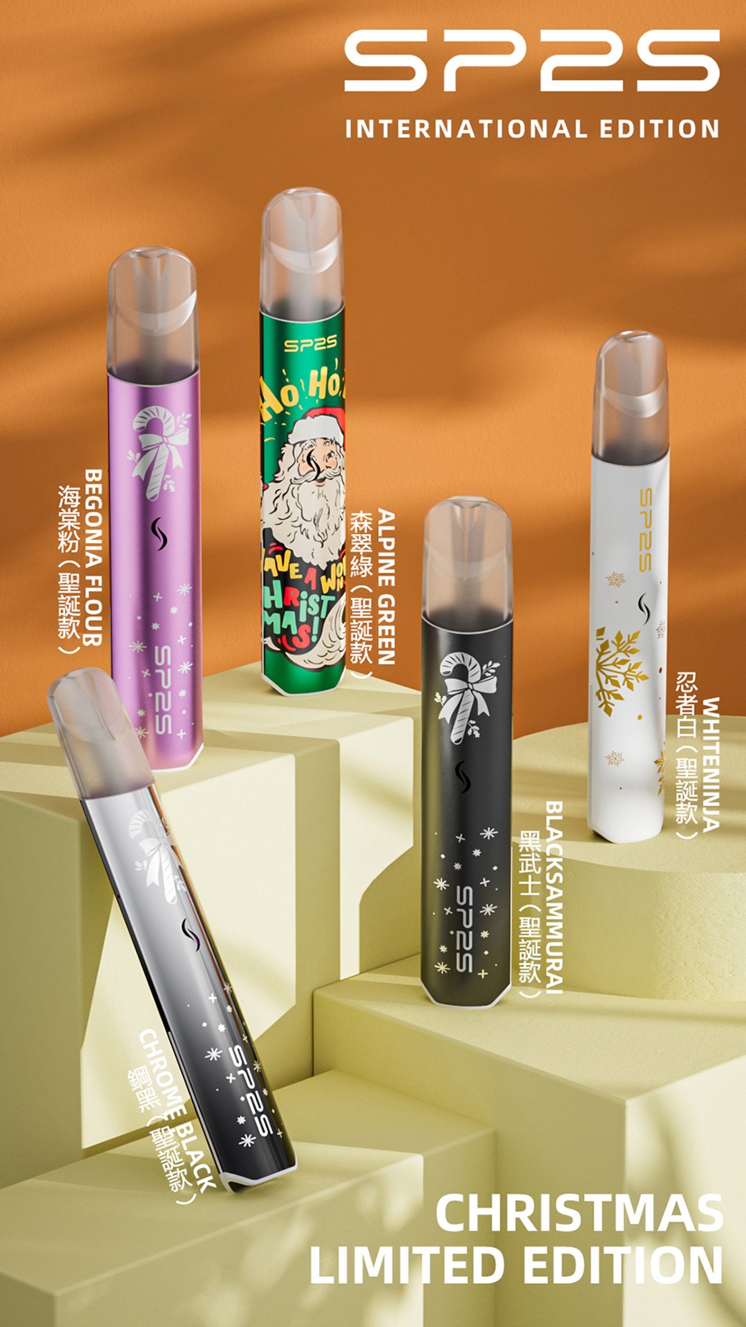 SP2S 鹿頭限定一代主機 立體雪花雕刻工藝 重塑一代主機美學標竿 防滑防指紋設計盡顯尊貴細節 全新幻彩動態燈隱約流轉 台灣現貨:圖片 2