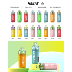 Hebat 喜貝 15000Puffs 3% 柔順配方細膩入喉 徹底告別後期電力衰減 搭載全新穩壓技術 650mAh 超長效動力核心 台灣現貨