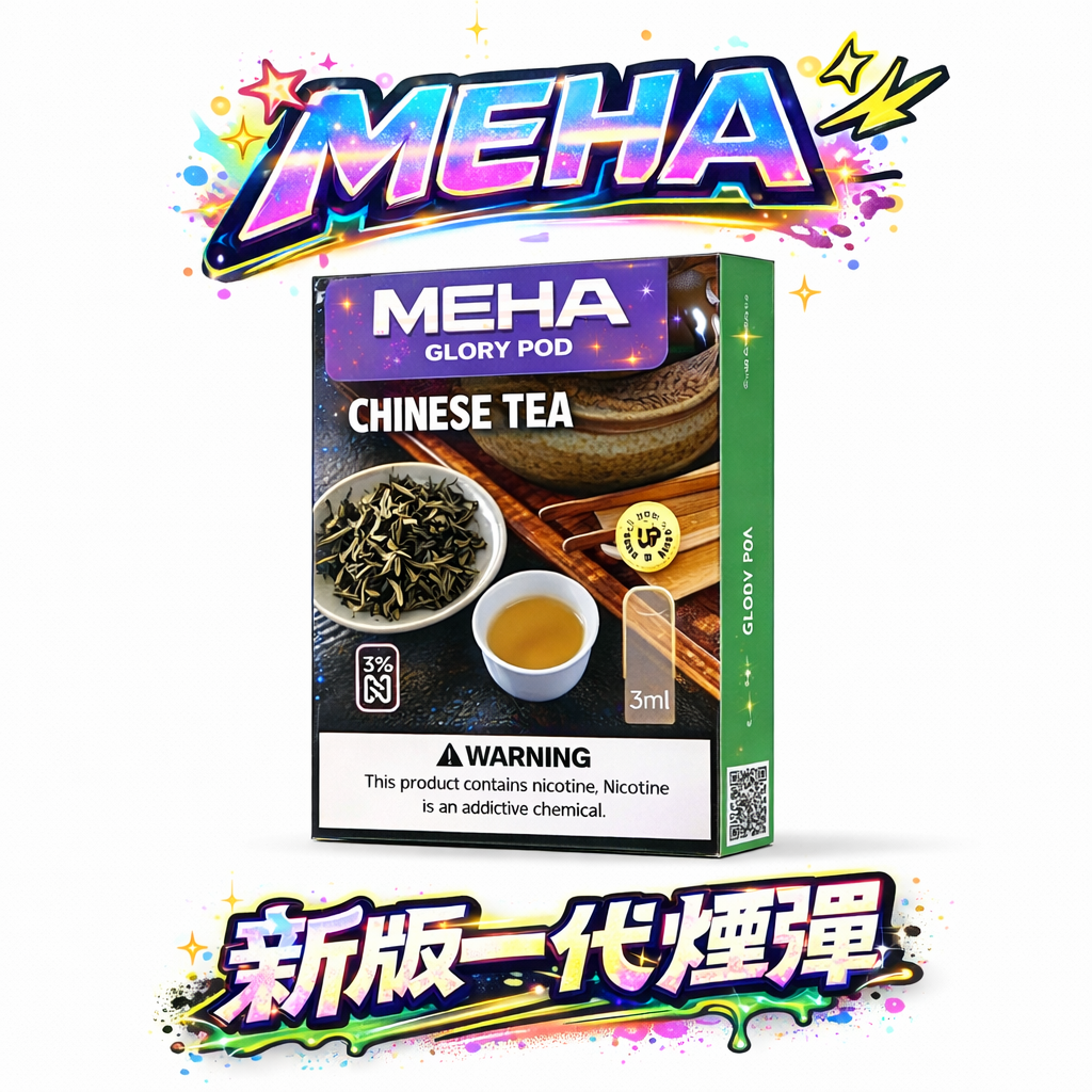 【MEHA 魅嗨】3ml 巨量一代通用彈 地表最強性價比標竿 完美適配 RELX / SP2S / LANA 各款主機 細膩還原果萃層次 台灣現貨