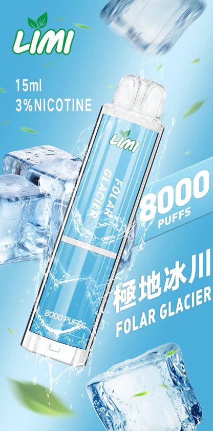LIMI 8000 抛棄式主機 卓越光影美學結合 15ml 廣闊載油 告別斷糧焦慮的年度囤貨神單 精密燈條守護每一滴醇厚精華 台灣現貨:圖片 8