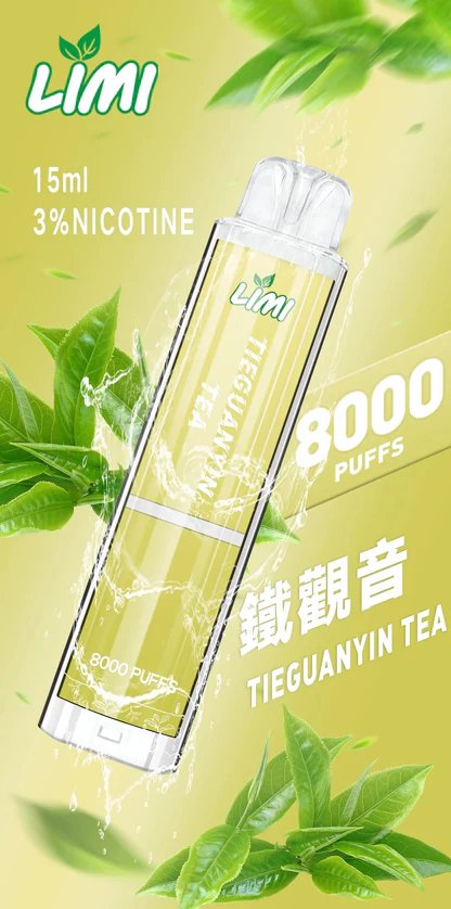 LIMI 8000 抛棄式主機 卓越光影美學結合 15ml 廣闊載油 告別斷糧焦慮的年度囤貨神單 精密燈條守護每一滴醇厚精華 台灣現貨:圖片 9