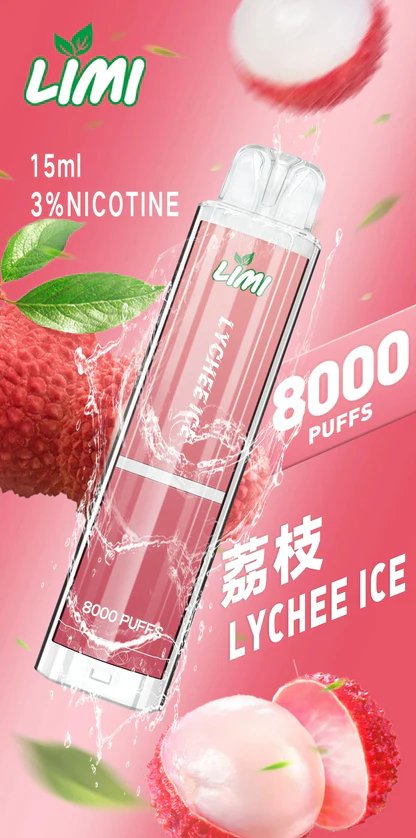 LIMI 8000 抛棄式主機 卓越光影美學結合 15ml 廣闊載油 告別斷糧焦慮的年度囤貨神單 精密燈條守護每一滴醇厚精華 台灣現貨:圖片 14