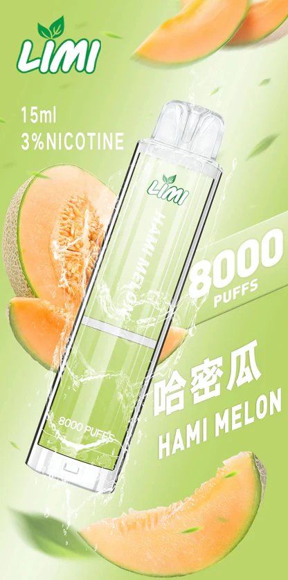 LIMI 8000 抛棄式主機 卓越光影美學結合 15ml 廣闊載油 告別斷糧焦慮的年度囤貨神單 精密燈條守護每一滴醇厚精華 台灣現貨:圖片 15