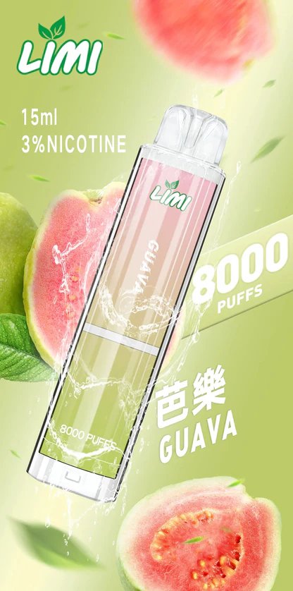 LIMI 8000 抛棄式主機 卓越光影美學結合 15ml 廣闊載油 告別斷糧焦慮的年度囤貨神單 精密燈條守護每一滴醇厚精華 台灣現貨:圖片 3