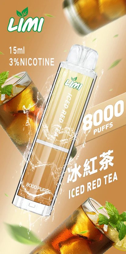 LIMI 8000 抛棄式主機 卓越光影美學結合 15ml 廣闊載油 告別斷糧焦慮的年度囤貨神單 精密燈條守護每一滴醇厚精華 台灣現貨:圖片 5