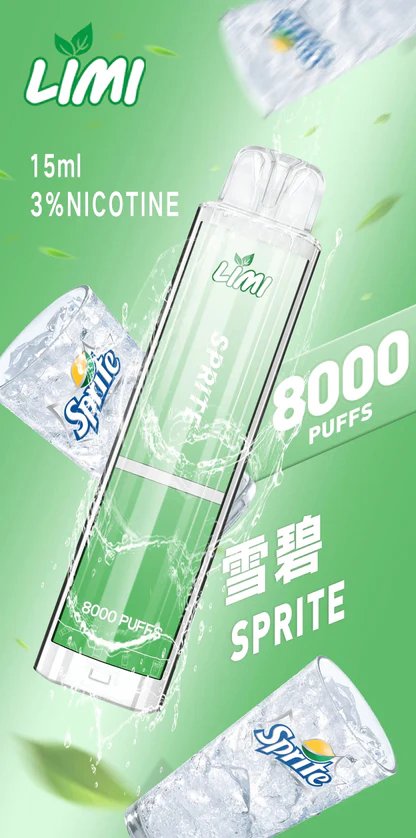 LIMI 8000 抛棄式主機 卓越光影美學結合 15ml 廣闊載油 告別斷糧焦慮的年度囤貨神單 精密燈條守護每一滴醇厚精華 台灣現貨:圖片 11