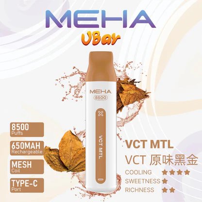 MEHA 魅嗨小白條 8500 抽 沈浸於 650mAh 穩定供電的細膩洗禮 3% 獨家調配比例還原鮮明果韻 跨越萬次吸吮的品質保證 台灣現貨:圖片 2