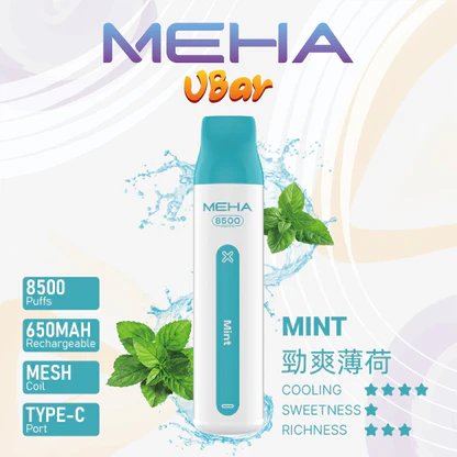 MEHA 魅嗨小白條 8500 抽 沈浸於 650mAh 穩定供電的細膩洗禮 3% 獨家調配比例還原鮮明果韻 跨越萬次吸吮的品質保證 台灣現貨:圖片 11