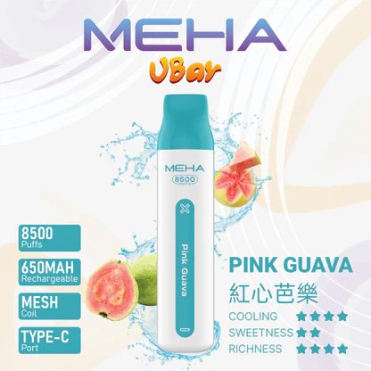 MEHA 魅嗨小白條 8500 抽 沈浸於 650mAh 穩定供電的細膩洗禮 3% 獨家調配比例還原鮮明果韻 跨越萬次吸吮的品質保證 台灣現貨:圖片 12