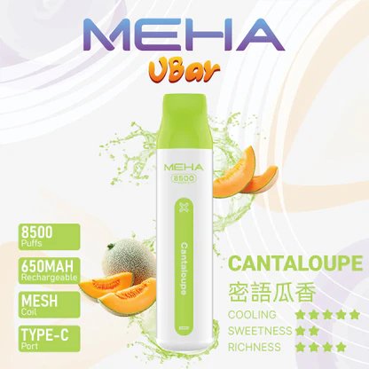 MEHA 魅嗨小白條 8500 抽 沈浸於 650mAh 穩定供電的細膩洗禮 3% 獨家調配比例還原鮮明果韻 跨越萬次吸吮的品質保證 台灣現貨:圖片 14