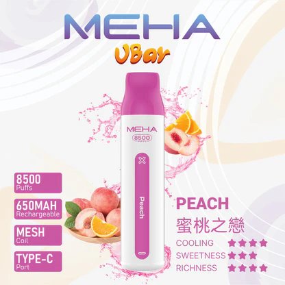 MEHA 魅嗨小白條 8500 抽 沈浸於 650mAh 穩定供電的細膩洗禮 3% 獨家調配比例還原鮮明果韻 跨越萬次吸吮的品質保證 台灣現貨:圖片 15