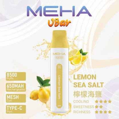 MEHA 魅嗨小白條 8500 抽 沈浸於 650mAh 穩定供電的細膩洗禮 3% 獨家調配比例還原鮮明果韻 跨越萬次吸吮的品質保證 台灣現貨:圖片 3
