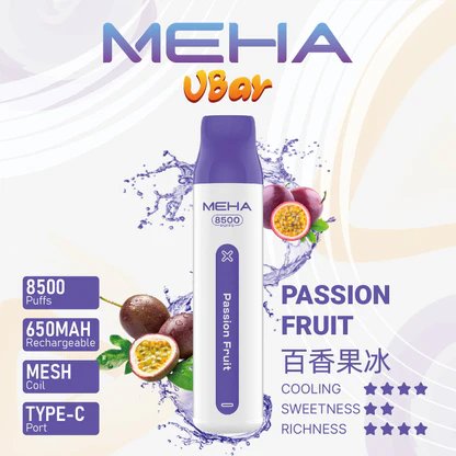 MEHA 魅嗨小白條 8500 抽 沈浸於 650mAh 穩定供電的細膩洗禮 3% 獨家調配比例還原鮮明果韻 跨越萬次吸吮的品質保證 台灣現貨:圖片 9