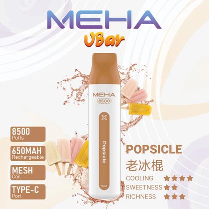 MEHA 魅嗨小白條 8500 抽 沈浸於 650mAh 穩定供電的細膩洗禮 3% 獨家調配比例還原鮮明果韻 跨越萬次吸吮的品質保證 台灣現貨:圖片 10