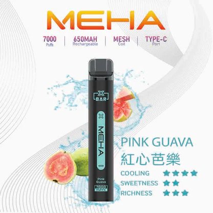 MEHA VBar 魅嗨7000口 搭載智慧穩壓晶片守護純粹本味 3% 專利配方精準還原每一滴精華 內建高規格電力核心確保恆久穩定 台灣現貨:圖片 12