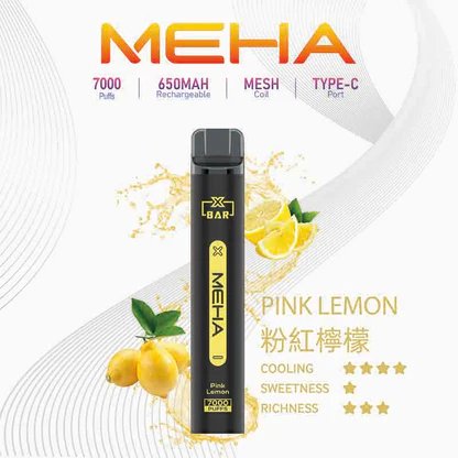 MEHA VBar 魅嗨7000口 搭載智慧穩壓晶片守護純粹本味 3% 專利配方精準還原每一滴精華 內建高規格電力核心確保恆久穩定 台灣現貨:圖片 13