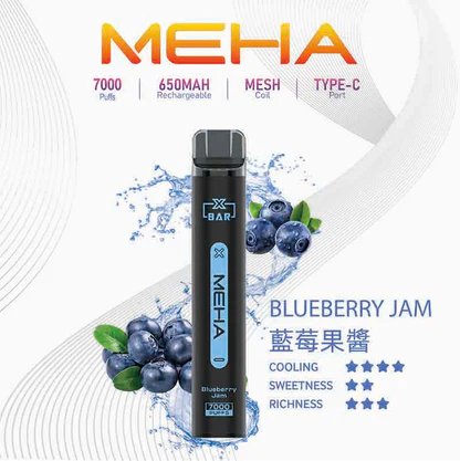 MEHA VBar 魅嗨7000口 搭載智慧穩壓晶片守護純粹本味 3% 專利配方精準還原每一滴精華 內建高規格電力核心確保恆久穩定 台灣現貨:圖片 17