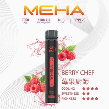 MEHA VBar 魅嗨7000口 搭載智慧穩壓晶片守護純粹本味 3% 專利配方精準還原每一滴精華 內建高規格電力核心確保恆久穩定 台灣現貨:圖片 7