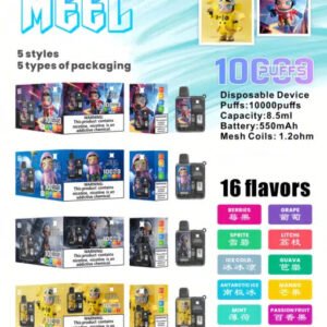 Meel Boost 聯名麻將款10000口 首創雙倍爆發模式 搭載 550mAh 長效電力 體驗頂級順滑的舌尖盛宴 賦予味蕾深邃果香 台灣現貨