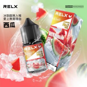 RELX 尼古丁鹽油 30ml 專為注油設備調研的流暢比例 澎湃擊喉力重塑吸吮節奏 冰爽層次鮮明不甜膩 台灣現貨秒發