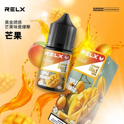 RELX 尼古丁鹽油 30ml 專為注油設備調研的流暢比例 澎湃擊喉力重塑吸吮節奏 冰爽層次鮮明不甜膩 台灣現貨秒發:圖片 5