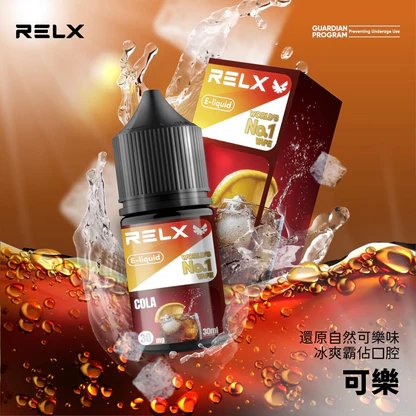 RELX 尼古丁鹽油 30ml 專為注油設備調研的流暢比例 澎湃擊喉力重塑吸吮節奏 冰爽層次鮮明不甜膩 台灣現貨秒發:圖片 6