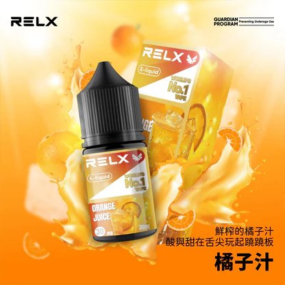 RELX 尼古丁鹽油 30ml 專為注油設備調研的流暢比例 澎湃擊喉力重塑吸吮節奏 冰爽層次鮮明不甜膩 台灣現貨秒發:圖片 7