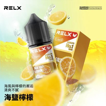 RELX 尼古丁鹽油 30ml 專為注油設備調研的流暢比例 澎湃擊喉力重塑吸吮節奏 冰爽層次鮮明不甜膩 台灣現貨秒發:圖片 9
