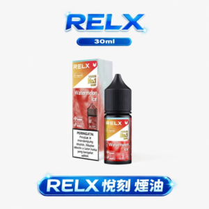 RELX 尼古丁鹽油 30ml 專為注油設備調研的流暢比例 澎湃擊喉力重塑吸吮節奏 冰爽層次鮮明不甜膩 台灣現貨秒發