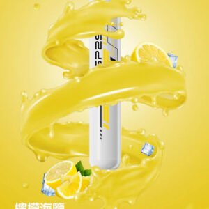 SP2S 5000 型冰萃版 獨家霧化黑科技 打造入喉絲滑 震撼帶勁的清爽饗宴 質感控瘋搶的夏日透心涼口糧 台灣現貨