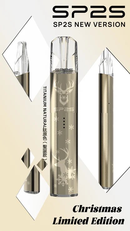 SP2S 鈦金聖誕流光限定一代主機 霓虹立體燈效結合 3D 絲絨手感 霓虹動態燈效展現極致科技感 全面相容全台一代規格 台灣現貨:圖片 3