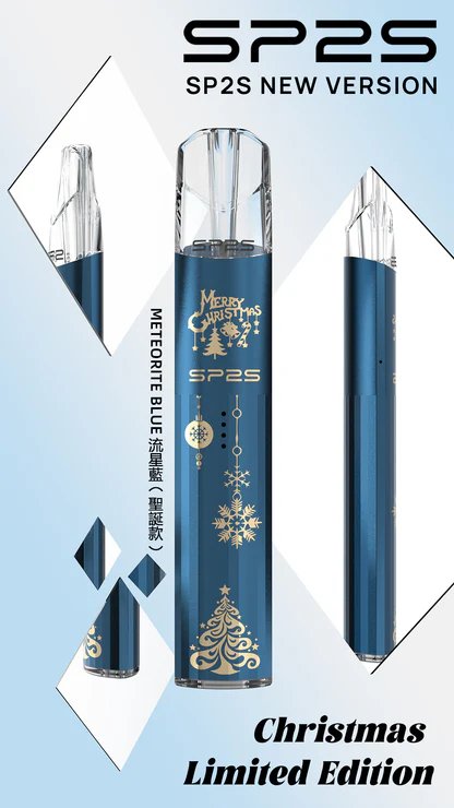SP2S 鈦金聖誕流光限定一代主機 霓虹立體燈效結合 3D 絲絨手感 霓虹動態燈效展現極致科技感 全面相容全台一代規格 台灣現貨:圖片 5