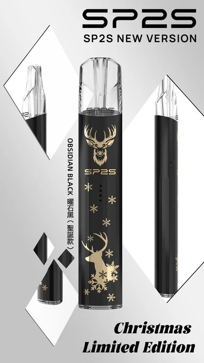 SP2S 鈦金聖誕流光限定一代主機 霓虹立體燈效結合 3D 絲絨手感 霓虹動態燈效展現極致科技感 全面相容全台一代規格 台灣現貨:圖片 7