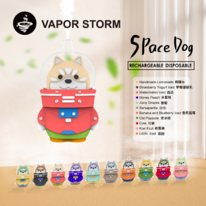 太空狗 VAPOR STORM 8000次大口數續航力告別斷電憂慮 未來感萌寵系列 搭載進化級霧化系統 綻放層次分明的清透果韻 台灣現貨