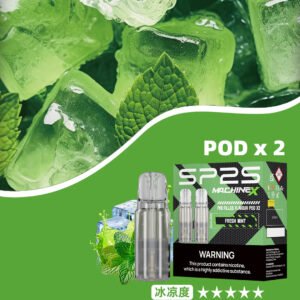 【狂歡組合包】買 5 盒即贈主機 SP2S 思博瑞 MAX 專用彈 3% 霧化彈 2.0ml 大容量擊碎斷糧焦慮 體驗直達肺腑的澎湃擊喉震撼 台灣現貨