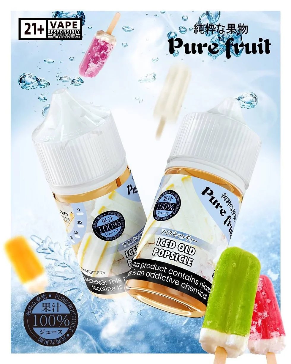 Pure Fruit 極致鮮採煙油 每一滴皆綻放現摘水果 專為品味不凡的您打造 30mL 濃郁原萃 質感老饕回購率 No.1 的高品質口糧 台灣現貨:圖片 2