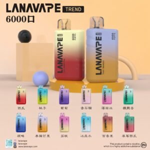 LANA 6000抛棄式電子煙 均勻受熱不掉味 配合 550mAh 超強持航 3% 恰到好處的順滑在從容間釋放最純粹的感官饗宴 台灣現貨