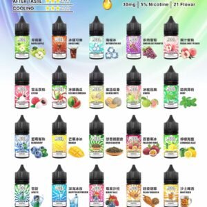 MEEL 頂級煙油 奢華導流黑科技 絲滑棉柔零嗆感 5% 瞬效解癮 尊爵玩家專屬 完美直上 RELX / SP2S注油主機 台灣現貨