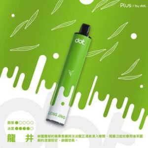 DOT 佩特里 8000 抽巨量拋棄式 墨色幽影下的味覺奇蹟 煙霧澎湃且層次錯落有致 3% 醇熟比例精準解癮 台灣現貨