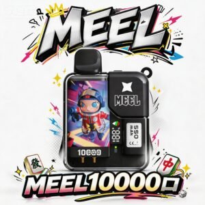 Meel Boost 聯名麻將款10000口 首創雙倍爆發模式 搭載 550mAh 長效電力 體驗頂級順滑的舌尖盛宴 賦予味蕾深邃果香 台灣現貨