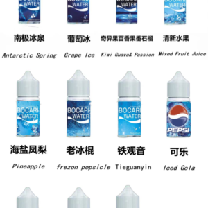 Blue Ice 藍冰 40mg 頂級煙油系列 零度空間極致解癮 釋放清涼透心的感官魔力 每一口皆是絲滑且飽滿的靈魂救贖 台灣現貨