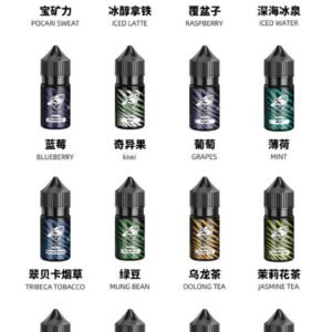 SALTSHAQ 鯊克煙油 解鎖真實爆漿果韻 告別劣質甜膩擁抱職人級層次分明的呼吸體感 3.5% 黃金尼古丁鹽精準調校 台灣現貨